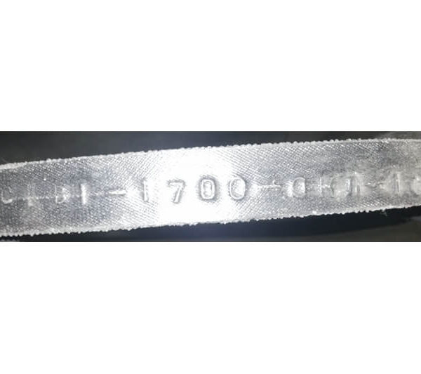 Ремень клиновой C(В) – 1700 ГОСТ 1284-89