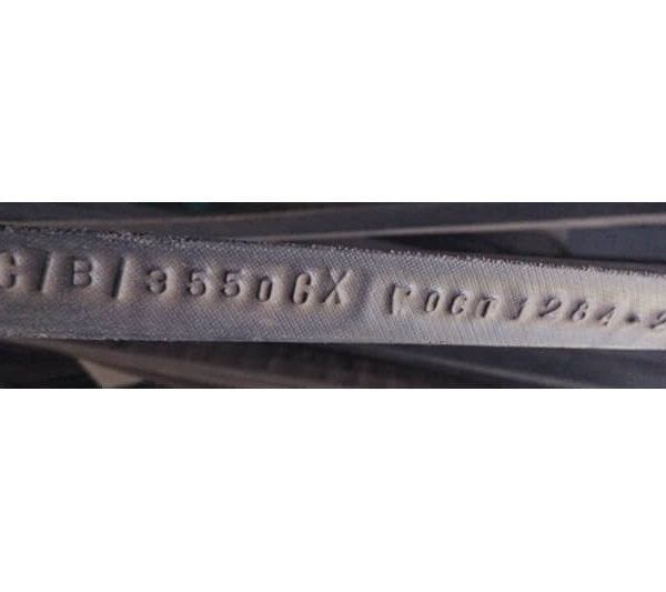 Ремень клиновой C(В) – 3550 ГОСТ 1284-89