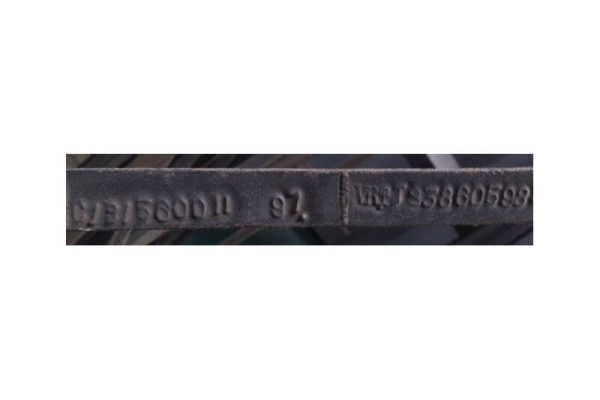 Ремень клиновой C(В) – 5600 ГОСТ 1284-89