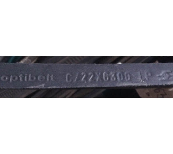 Ремень клиновой C(В) – 6300 ГОСТ 1284-89