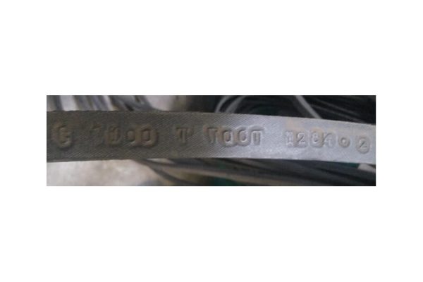 Ремень клиновой C(В) – 7100 ГОСТ 1284-89
