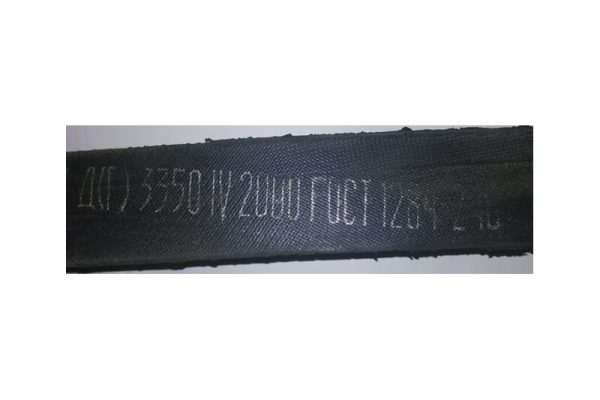 Ремень клиновой D(Г) – 3350 ГОСТ 1284-89