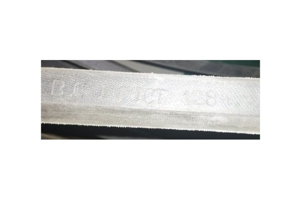 Ремень клиновой D(Г) – 4750 ГОСТ 1284-89