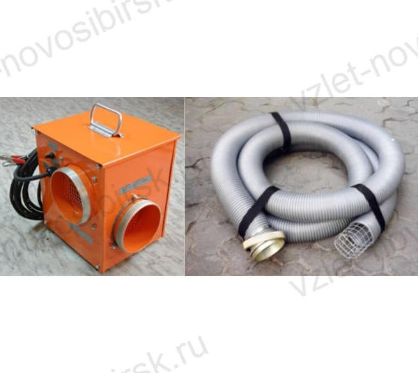 Вентилятор УВК-3