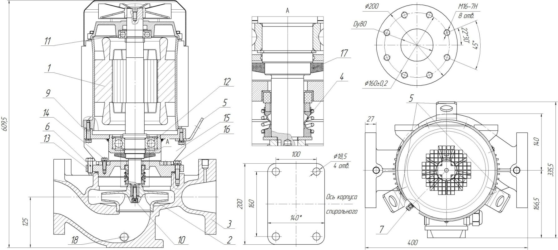 Чертеж электронасоса Иртыш ЦМЛ 80/160.164-7,5/2-300: габаритные размеры, вид сбоку
